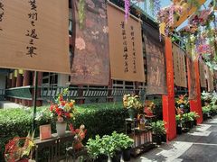 -翰园碑林
