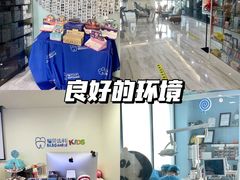 -编贝口腔(美盛中心店)