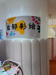 -奈尔宝家庭中心·亲子餐厅(鄞州万达店)