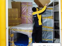 -安东易迷你仓自助寄存仓库(苏州桥店)
