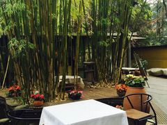-新竹里馆·花园餐厅(兴苑路店)