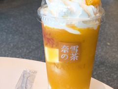 -奈雪的茶(漫广场店)