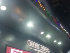 -八一路好吃街(雨田商务大厦店)