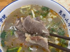 -清真马杰山牛肉汤馆