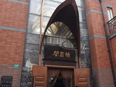 -钟书阁(松江泰晤士小镇店)