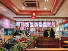 -川酷麻辣香锅(公主坟城乡贸易中心店)