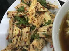 -西塔大冷面(市府大路店)