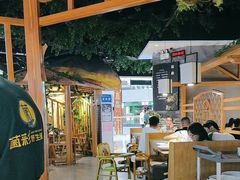 -菌彩云南野生菌火锅(万达广场店)