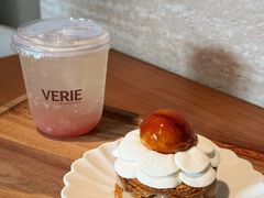 -VERIE BAKEHOUSE