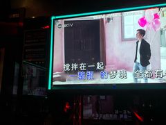 -长沙一页量贩KTV