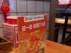 -怪噜范·老贵阳街头名小吃(汇金星力城店)