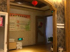 -金紫荆松骨休闲水会