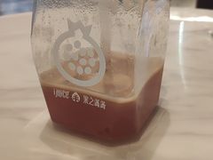 石榴汁mini装-果之满满鲜榨果汁(美罗城店)