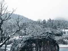 -妙峰山风景名胜区