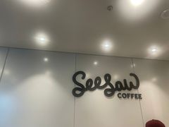 门面-Seesaw Coffee(武商MALL·武广店)