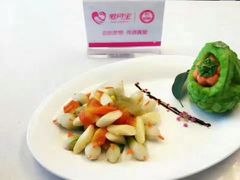 -爱月宝月嫂·育儿嫂(哈尔滨总店)