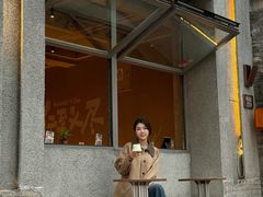 -福嗝er 咖啡&精酿餐吧(东四店)