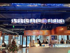 -sugarman espresso素饮糖人高新咖啡工厂