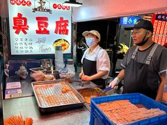-学府小吃一条街(北大门商业街店)