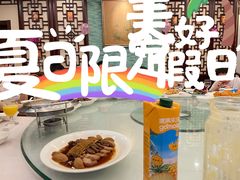 -星晨酒店(五角场店)