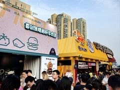 -龙湖杭州滨江天街