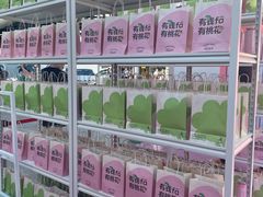-gaga(深圳福田星河COCO Park店)