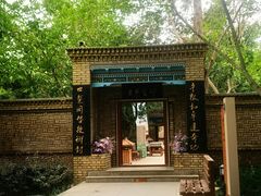 -库车王府