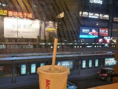 -麦当劳(总统大酒店店)