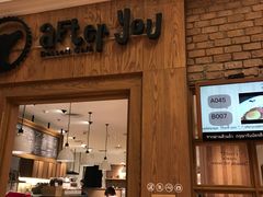 -After You Dessert Cafe(CENTRALWORLD)