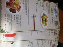 android_upload_pic-火车头法国西餐厅