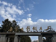-长影旧址博物馆