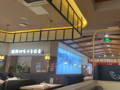 -川知味(京华城店)