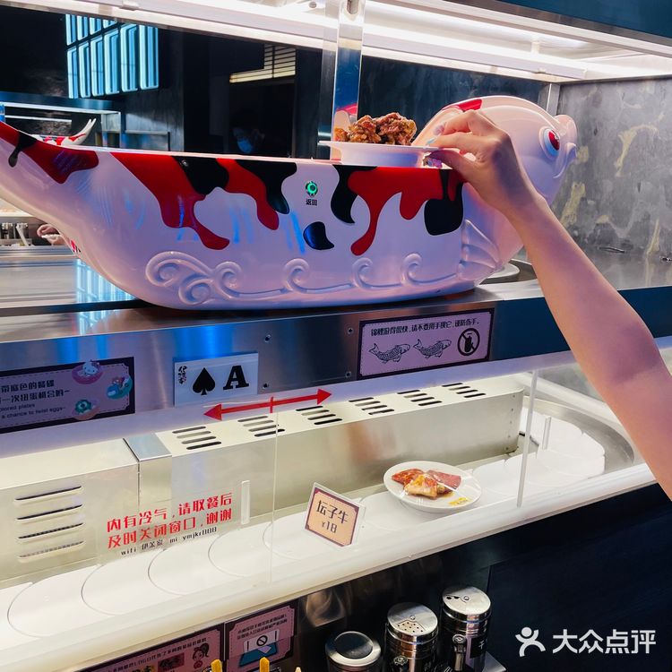 洋气烤肉必须伊茉家