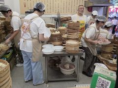 -海汇源老烧麦店(东大街总店)