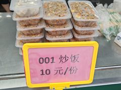 -长沙钦天·悦酒店(万家丽广场高桥北地铁站店)