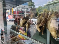 -晓马鸭店(新芜路店)
