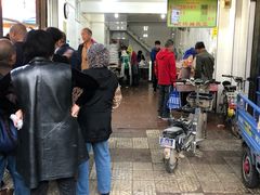 门面-杨天玉腊牛羊肉店