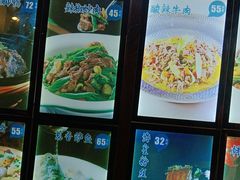 -食膳人家·永州美食地标(双牌店)