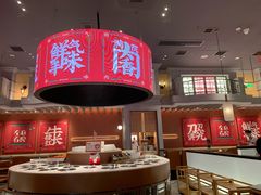 -左庭右院鲜牛肉火锅(环球港店)