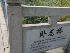 -福州大学(旗山校区)