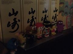 -RMK Shochu Bar(三诺店)