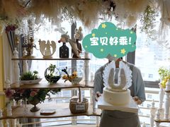 -千浔一暖DIY蛋糕烘焙(人民大学店)