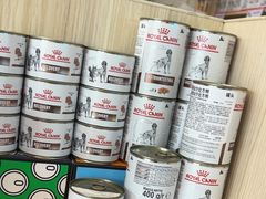 -瑞派紫金宠物医院24小时·骨科·中兽医·重症转诊中心(番禺大石院)