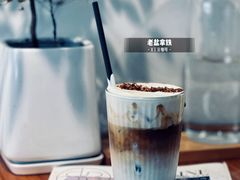 -工页咖啡X COFFEE(龙东路店)