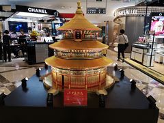 -燕莎友谊商城(亮马桥店)