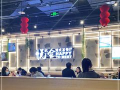 -欣悦会港式茶餐厅(燕郊永旺店)