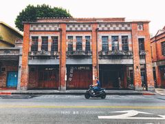 -剥皮寮历史街区