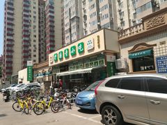 -护国寺小吃(安定门店)