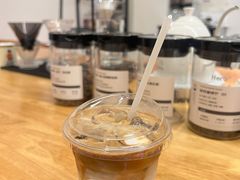 -FUN COFFEE