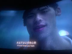 -博纳UA东方宝泰电影城